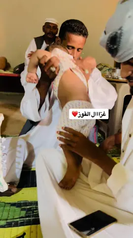 غزاااال القوز ❤️❤️@الخير ودالكنوز @الحاج ابوناجمه  ❤️✌️f15 @الفنان عبدالمنان ود الشيخ @طيفور المكابرابيtyfor @عزو #نهرالنيل_الدامر_عطبره_شندي_بربر 