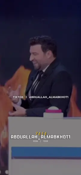 #abduallah_almabkhot1 #samara #سمارا #سماره #cuba_la_family_7050🔥🇨🇺 #راب_تونسيrap_tunisien🇹🇳🌟🎤 #مصمم_فيديوهات🎬🎵 #بنغازي_ليبيا🇱🇾 #تونس🇹🇳 #جزائر #مغرب #explore #foryou #fyp 