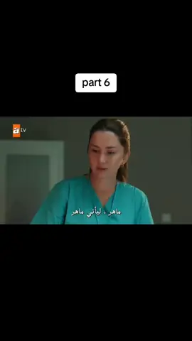 مسلسل حكاية ليلة الحلقة السابعة😍#متنسوش_تعملوا_لايك_والفلو❤ #اعملوا_متابعة_ليصلكم_كل_جديد #مسلسلات_تركية 