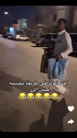 #مشعل_القحطاني #جميل_العتيبي  #احمد_حنيف #محمد_ال_دنعه 