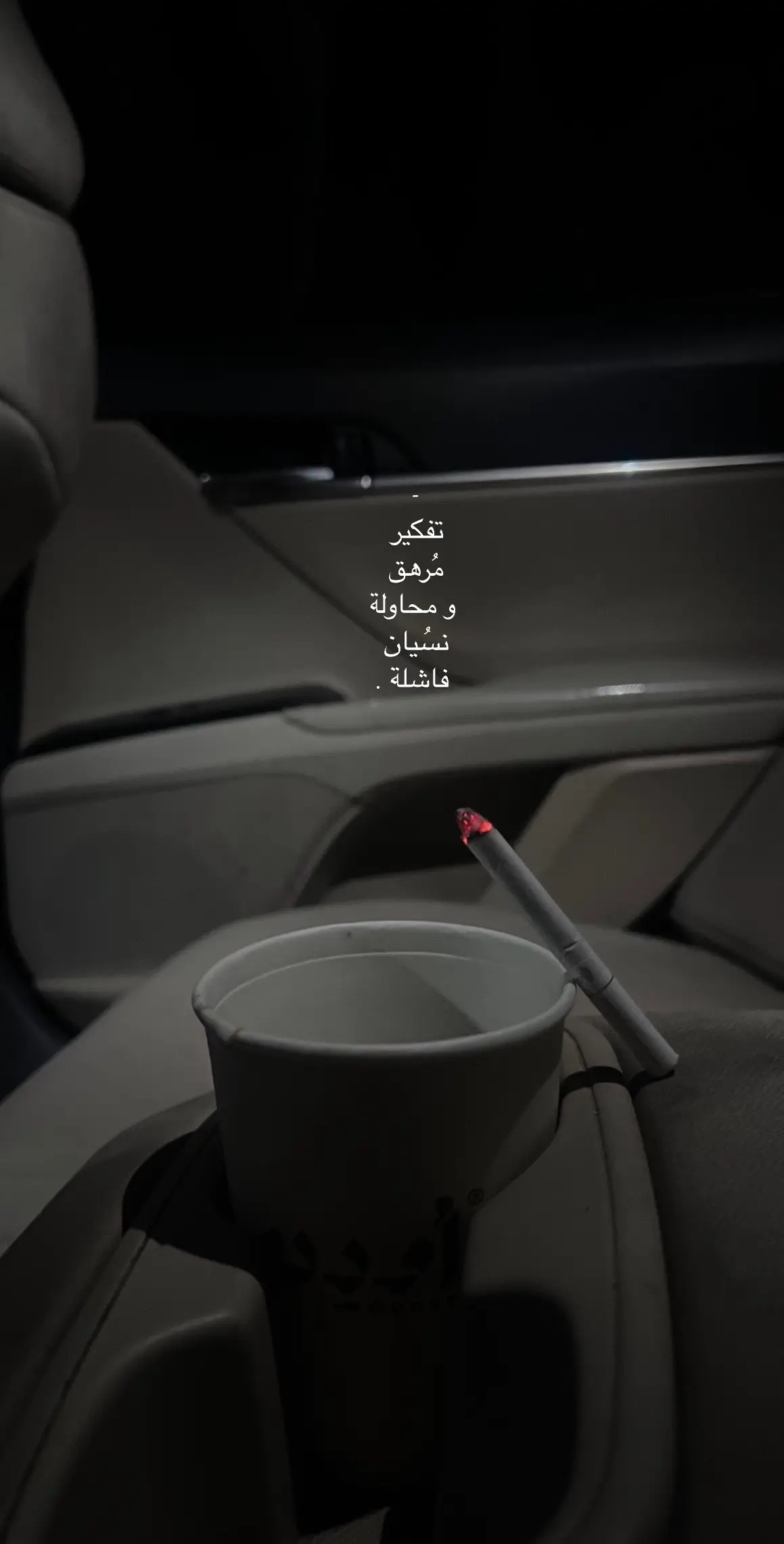 #axplore #fyp #الدمام #القريات 