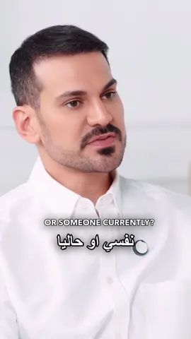 مريم الياسي #مع_نورالدين Mariam Alyassi #withNourAldin  رابط اللقاء في البايو link in bio #PodTok @MiM_design 