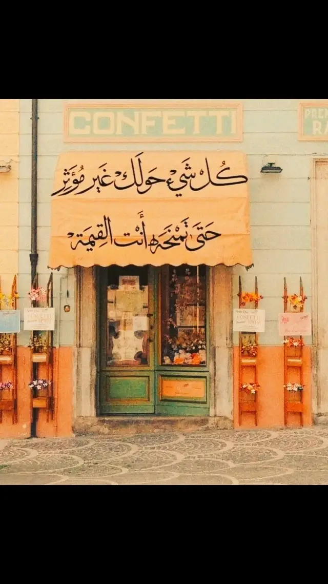 ‏#ad ‫#وحيد_الجزيره‬ ‫#فهد_بن_سعيد‬ ‫#فهد_السعيد‬ ‫#فتى_الوادي‬ 