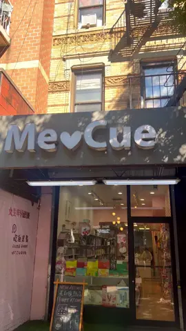 Japanese Beauty Store📍MeCue💕🎀 #fyp #nycshopping #beauty #japanesebeauty #sonnyangel #eastvillage 