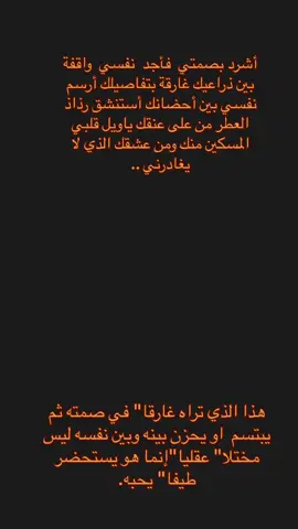 #CapCut  #CapCut   #CapCut   #CapCut #CapCut #السعوديه🇸🇦 #foryoupage #foryou #fypシ #fyp #اكسبلورexpxore #CapCut #السعودية #viral #العراق #الشعب_الصيني_ماله_حل😂😂 #اقتباسات #ترند #trending ##مصر #الرياض #اكسبلور #الكويت #الجزائر #explore #مالي_خلق_احط_هاشتاقات #تصميم_فيديوهات🎶🎤🎬 #تصميمي #حب #مشاهير_تيك_توك