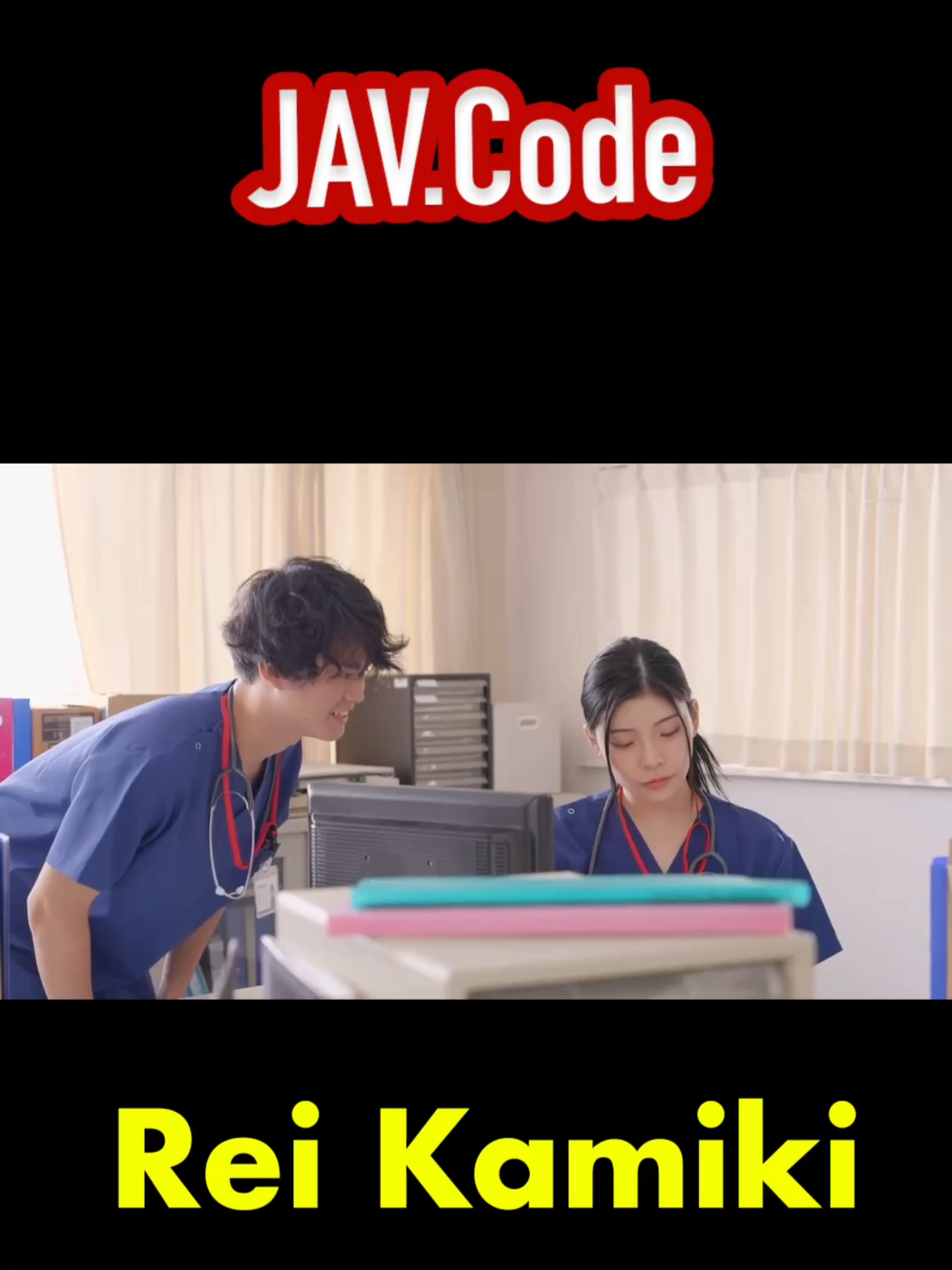 Rei Kamimi -STARS-964 #reikamiki #beautiful #actress #jav #japanesegirl #kawai #sexy #cosplay #doctor #stars-964