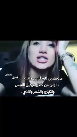 تجنن الله يرحَمهاا🥹💔. 