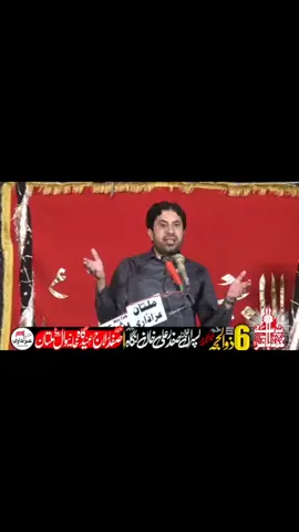 #onthisday #vairalvideo #Alimola #اشھدو_ان_علیاًولی_الله #nokarmolaalika3 #foryoupage #foryoupage 