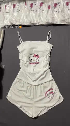 Hello kitty set #jongtinh_eii #hellokitty 