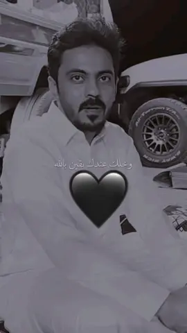 قروب ابو_ح..#ابو_عجيب ..#🤍🤍🤍🤍🤍🤍🤍🤍🤍🤍 