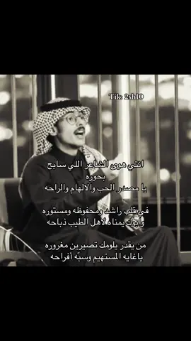 #اكسبلور #اكسبلورexplore 