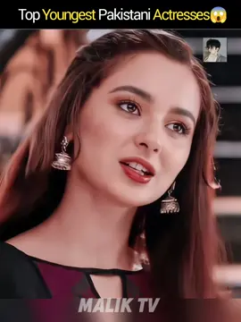 Top Youngest Pakistani Actresses 😱  . . . . #actors #actress #dramaactress #pakistanidramaactress #newpakistanidrama #newdrama #newdrama2024 #haniaamir #haniaamirdrama #haniaamirofficial #haniaamirfacts #haniaamirnewvideo #haniaamirdrama #ainaasif #ainaasifvideo #ainasifnewdrama #pakistanidramaactress #laibakhan #laibakhandrama #laibakhantiktokvideo #deartiktokteamdontunderviewmyvideos #tiktokteamviralmyvideo #pleaseunfrezzemyaccount #viewsproblem😭 #viewsproblem #maliktv #bollywood #films #drama 