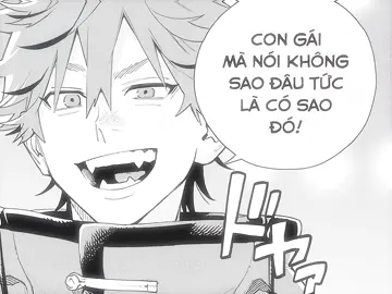 cần lắm một alma trong đờiii 😭 || #gokurakugai #alma #fyb #wing_grpᥫ᭡ #wizegr #swcream #swaninx #qngel_gr #seekersgr #rykiekawaii #kieraꫂৎ #xh #viral #fybシ 