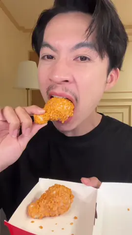 กลับมาแล้ว สเวนเซ่นส์ ไอศกรีมไก่ทอด #TikTokพากิน #WeLoveSwensens #ไอศกรีมไก่ทอด2024 #อร่อยจนไม่เหลือแม้แต่กระดูก