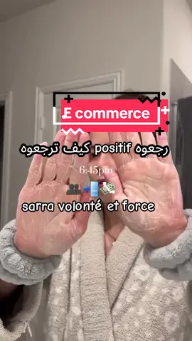 #دراهم #money #تسويق_الكتروني #marketing #تسويق_الكترونيecommerce 