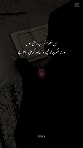 🙃://#foryou #foryoupage #tiktok #unfrezzmyaccount #500k #1m @TikTok @TiktokPakistanOfficial 