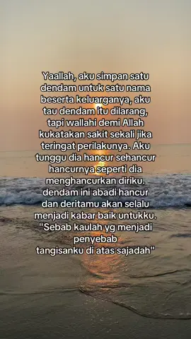 #fyp #fypシ゚viral 