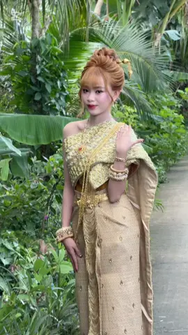 Chiếc dâu xinh lễ sáng nhà Nhân ❤️ 🏠Nhân Gòm Studio