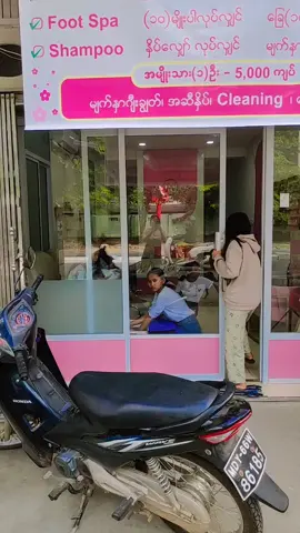 #ချစ်တို့ရေ #uvgel #design #promotions #လေးလုပ်ပေးလိုက်ပါပြီနော် #အရမ်းမိုက်တဲ့လက်သည်းဒဇိုင်းလေးတွေမင်မင်ဆိုင်မှာဆိုးကြမယ်နော် #fypシ゚viral #😍😍😍 #လမ်း၉၀×၃၅ထောင့် #မန္တလေးမြို့ #09422677294 