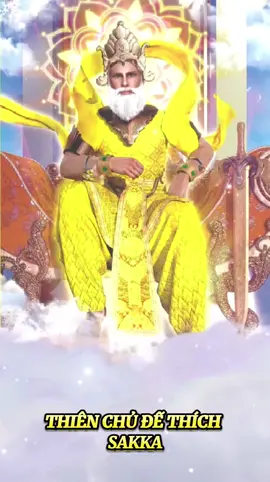 THIÊN CHỦ ĐẾ THÍCH  (THIÊN CHỦ SAKKA)  🪷🪷 THƠ TỤNG 🪷🪷 Ngưỡng trông Thiên giới cao vời  Thiên chủ Đế Thích muôn đời anh minh  Bao kiếp phụng sự chúng sinh  Uy đức ngời sáng, phước lành phủ giăng  Hộ trì người sống siêng năng  Từ tâm chan rải gắng công tu hành  Tỏ tường khắp cõi thế gian Nương theo nhân quả âm thầm dõi trông  Bao la trời đất mênh mông  Hiện thân lẽ phải công bằng muôn nơi  Chúng sinh chìm đắm cuộc đời  Chiến tranh thù hận chơi vơi đêm dài  Ích kỷ, tà kiến, chê bai  Hơn thua đố kỵ chẳng hoài Nghiệp nhân Đã gieo giữa chốn hồng trần  Nghiệp xưa phải trả muôn phần khổ đau  Nay theo lời Phật nhiệm màu  Hiểu điều tội phước trước sau rõ ràng  Trên cao cõi giới huy hoàng  Thiên vương hộ Pháp tấm lòng bao dung  Dẫu cho phước báu muôn trùng  Một lòng kính Phật khiêm cung nhân từ  Bảy lời phát nguyện nhất như Giữ gìn trọn vẹn con đường Thánh nhân  Hiếu dưỡng cha mẹ thâm ân Kính bậc trưởng thượng Đạo tâm vun bồi  Cẩn trọng từng ý từng lời Chân thành hòa ái cho người thương nhau  Có gì tồn tại mãi đâu Tham lam sân hận khổ sầu mà thôi  Nên lòng chẳng dám buông lơi  Cúng dường bố thí giúp người an vui  Tâm hồn buông xả thảnh thơi  Hương thiền nhẹ bước thoát đời trầm luân  Quay về an trú toàn thân Biết từng hơi thở tâm dần lắng yên  Giữ hơi thở ít, chậm, êm  Trí tuệ sáng tỏ bên thềm trăng soi  Tâm thành lễ Phật không ngơi Trọn lòng tôn kính muôn đời chẳng phai  Cúi xin phước đức của Ngài  Che chở cứu giúp muôn loài thoát ra  Sống đời hiền thiện thật thà Sinh về cõi giới muôn vàn ánh dương  Lời Phật mở lối soi đường Một lòng tin kính tựa nương muôn đời.  Nam mô Thiên Chủ Đế Thích (3 lần)  Trích 
