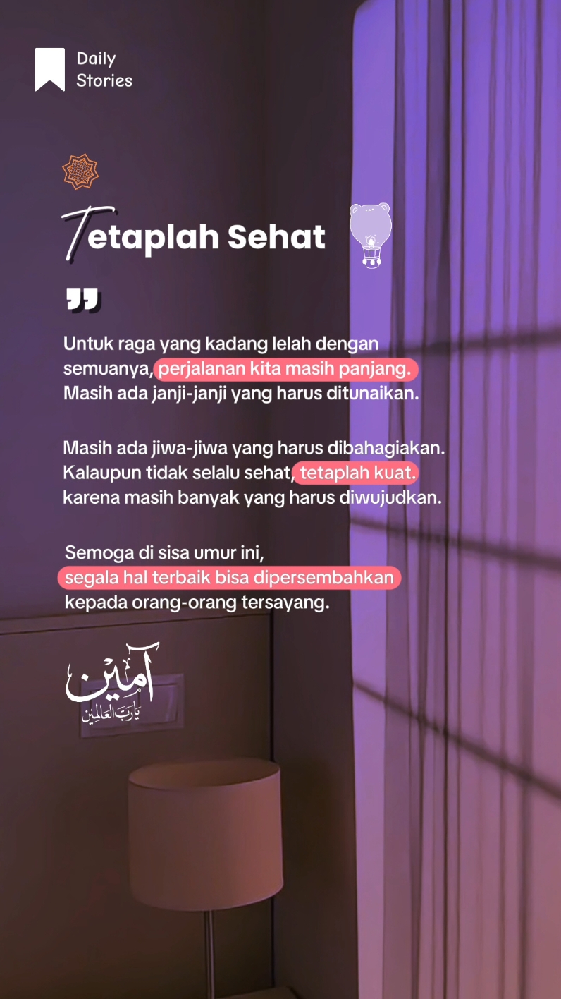 #quotesislami #muhammadagil28 