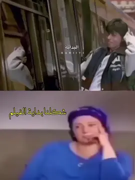 29 years have passed since this movie  dilwale dulhania le jayenge I have unforgettable memories with him #افلام_هندية #dilwaledulhanialejayenge #sharukhkhan #kajol#bollywood #explore #اكسبلورexplore #foryou #explore #fyp 