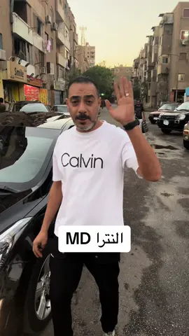 📲: 01009391919