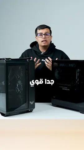 اعلان يهم اي قيمر واي صانع محتوى 😍🔥!! الرابط موجود في البايو