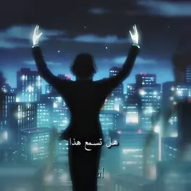 Cr: 7kal.0 /insta\ | ignore tags | 🏷️ #chrollolucilfer #chrollo #chrollolucilferedit #chrolloedit #hunterxhunter #hxh #edits #anime #manga #fyp #explorepage #explore #ezyfade #animeedit 