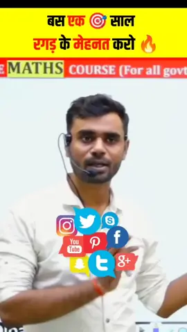 #hardworking #student #study #motivation #inspiration #mostviralvideo #tredding #fypシ #foryou #fyp #f #fypシ 