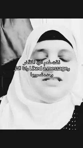 #foryou #explore #fyp #مالي_خلق_احط_هاشتاقات #fyppppppppppppppppppppppp #viral 