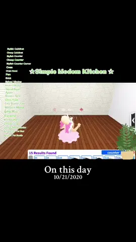 #iamleahbuilds #adoptmehouse #adoptmeroblox #adoptmetutorial 