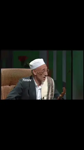 #محمد_حمود_الحارثي #حارثيات 
