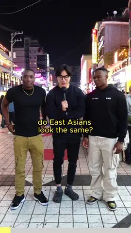Guess this Asian’s nationality!😂 #streetinterview 