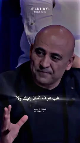 💔😔 #ahmed_elkury #ahmedelaeer #libya🇱🇾_tunis🇹🇳_algeiar🇩🇿 #🇹🇳 #fypシ゚ #foryou #foryoupage #viral #viralvideo #fypage #fyp #🇩🇿 #libya🇱🇾 #morocco #الشعب_الصيني_ماله_حل😂😂 