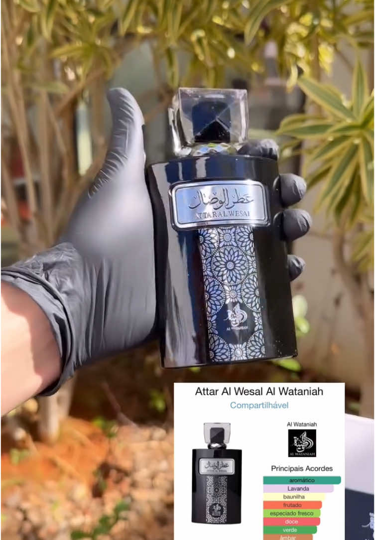 Resenha do perfume arabe: Attar al Wesal da marca: Al wataniah  Esse perfume é pura elegancia, me deixa sem palavras! #perfumesarabes #perfumesimportadosoriginais #perfumesimportados #lataffa #perfumesoriginais #asad 