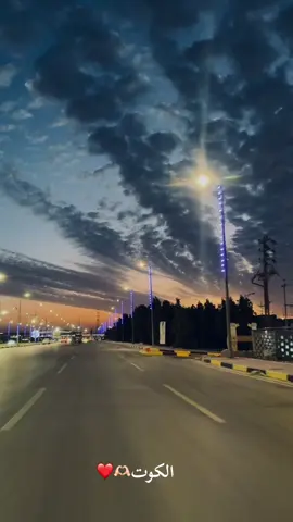 شنو رئيكم بلجو اليوم بلكوت❤️ #كوت #اكسبلور #واسط #العراق #اربيل_دهوك_سليمانية_كركوك_بغداد #لبنان_مصر_الخليج_سوريا 