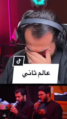 القصيدة عالم اخر … حرامات تفوتك … #محمد_العبودي 
