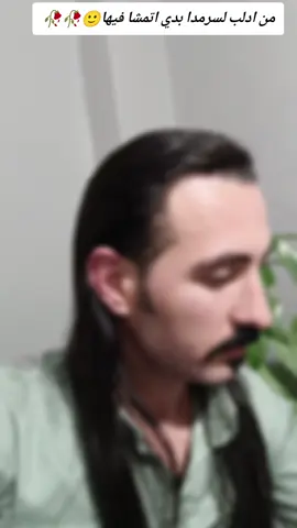 #من #ادلب #لسرمدا #ابووسام_العبدالله #مافي #نعيماً 