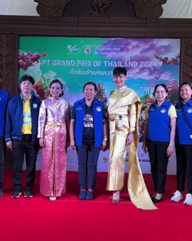นับถอยหลังสู่ โมโตจีพีวิถีไทย PT Grand Prix Of Thailand 2024 #MotoGP #MotoGP2024 #PTGrandPrixofThailand2024 #ThaiGP🇹🇭 #SportsAuthorityofThailand 