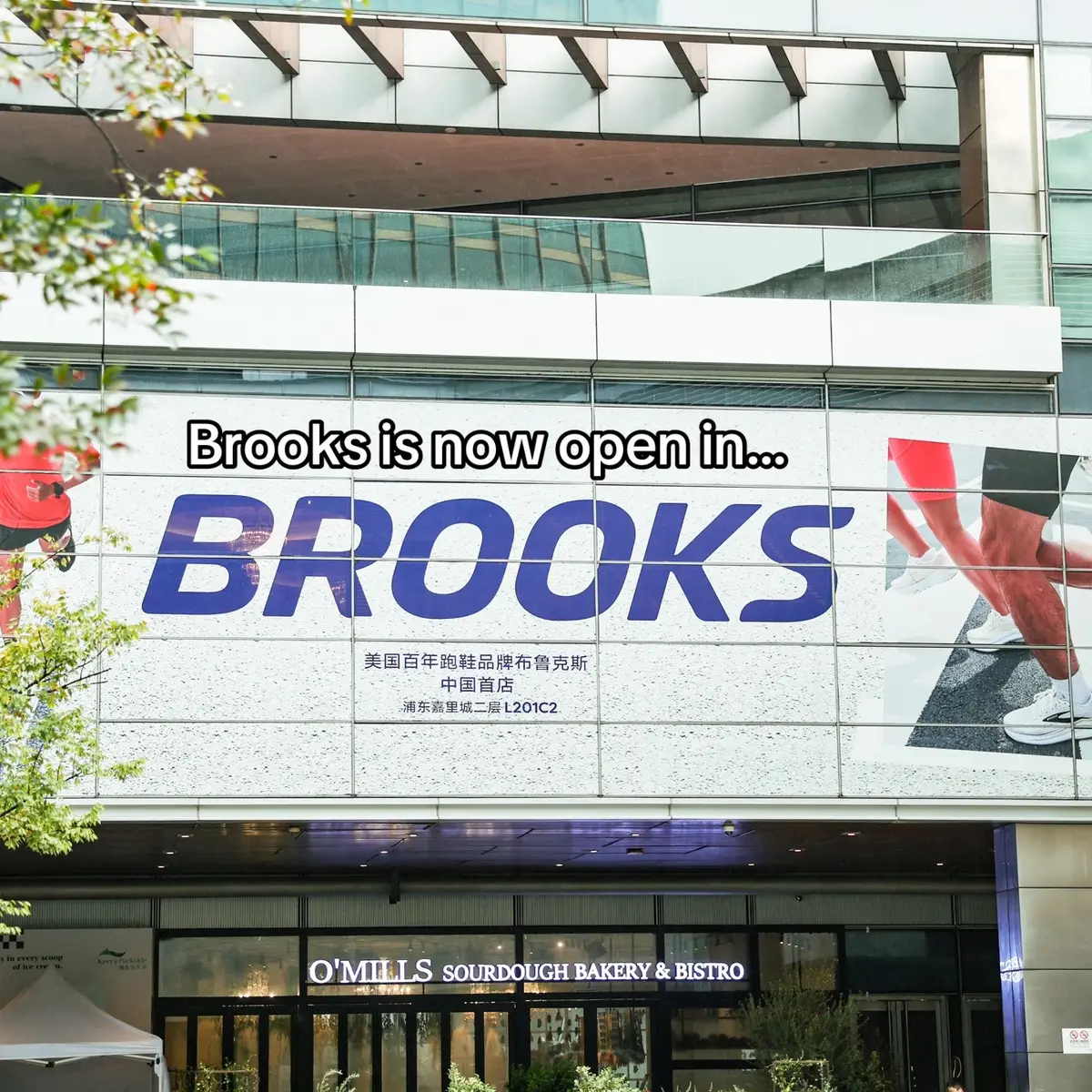 #Brooks #Running 