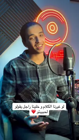 اعظم انجازاتي❤️ (cover)  @Haneen Elshater  Studio : @skonda - سكوندا  Shooted by : @Mahmoud Amir  #اعظم_انجازاتي #انت_اعظم_انجازاتي #حنين #kareemalaa_tag 