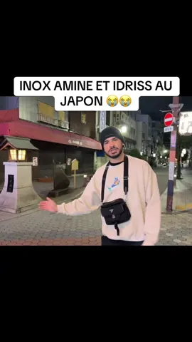Amine inoxtag et idriss au japon #amine #inox #inoxtag #japon #tokyo #pourtoi #foryou #twitch #fyp #irl 