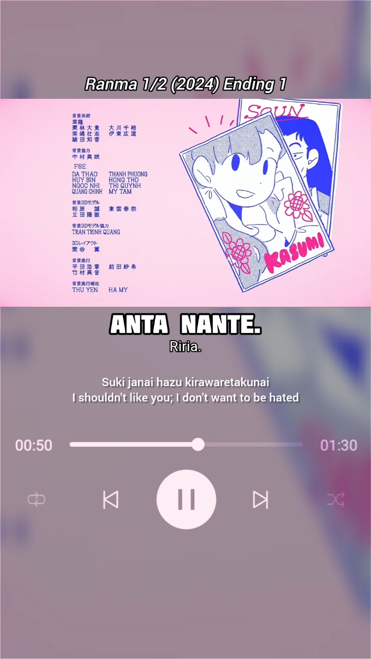 Ante Nante. - Riria. | Ranma 1/2 (2024) Ending 1 #anime #ending #songlyrics #ranma #fyp 