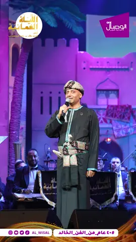 السيد خالد بن حمد البوسعيدي @sayyidkhalid  مرحباً بضيوف وحضور 