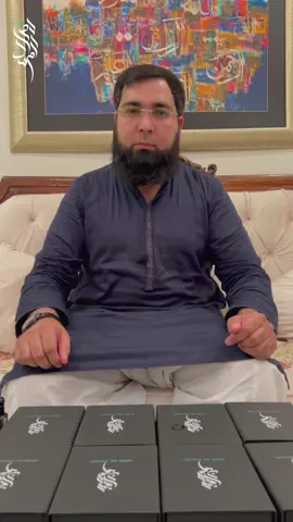 Pasand Na Aye Tou Paise Wapis!