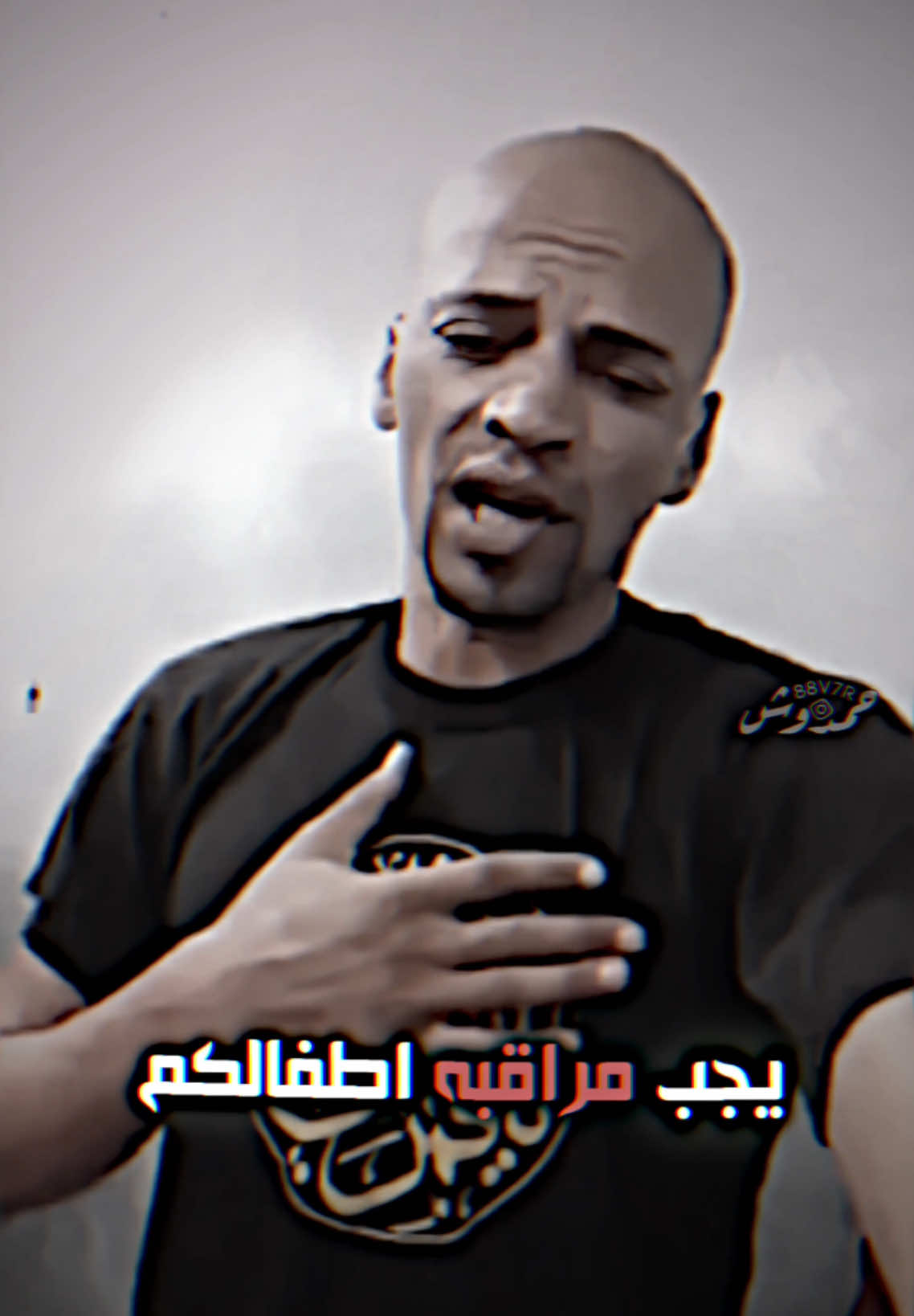 ابو علوش كالها (ربو اطفالكم )🙂💔#حركة_الاكسبلور #بدون_حقوق #حمدوش 