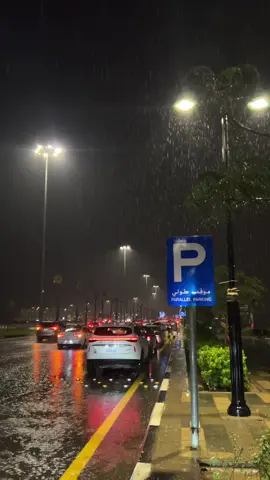 .🤍🤍☔️ #جازان #explore #اكسبلور #fyp #مطر 