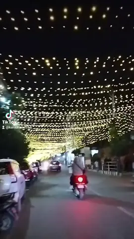 # बत्तीको झिली मिली #