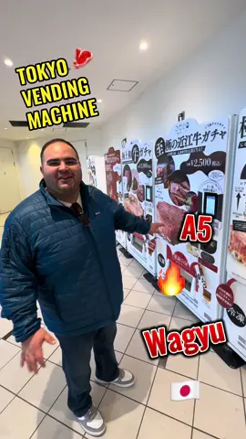 I Bought Wagyu from a Tokyo Vending Machine… BIG Mistake!